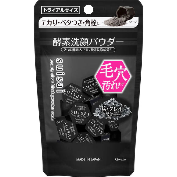 Suisai Charcoal Black Powder Wash 15s