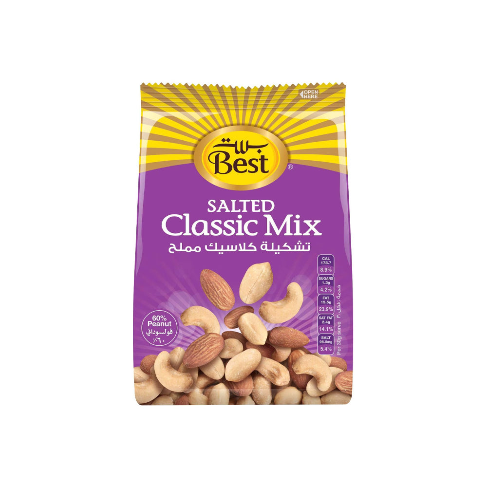 Best Mixed Nuts 300gm