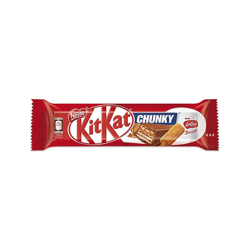 Nestle Kit Kat Chunky Chocolate Bar 41.5g