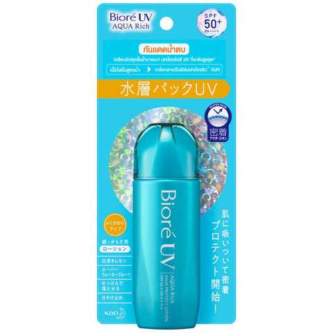 Biore UV Aqua Rich Protection Lotion SPF 50+ 70ml