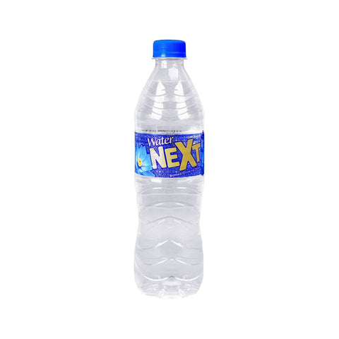 Next Water Drinking Bottle 600ml