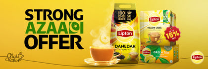 Tea & Coffee