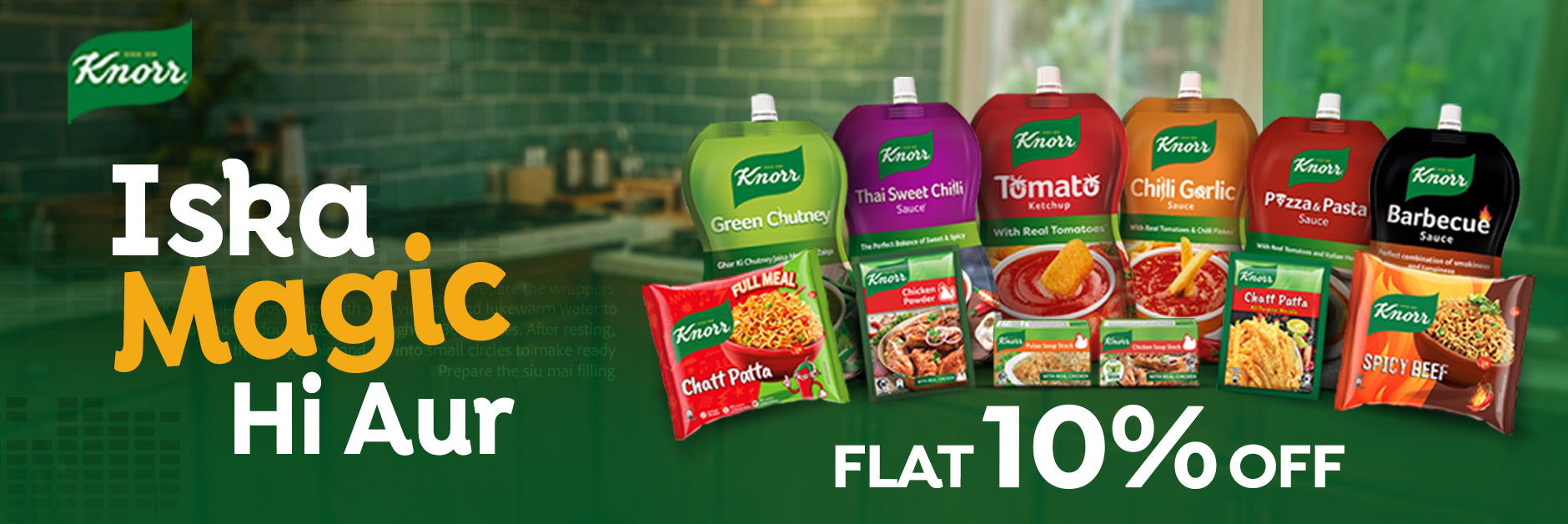 Food Cupboard