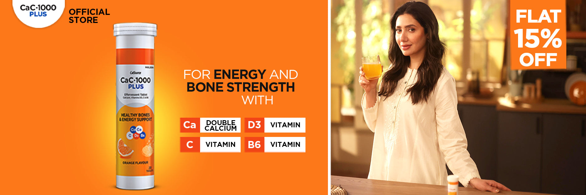 Pharmacy