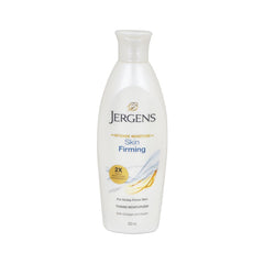 Jergens Skin Firming Body Lotion 200ml
