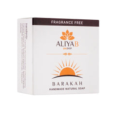 Aliya B Barakah Natural Soap 72g