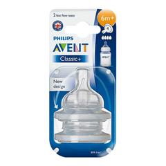 Avent Silicone Teat 6m+/4h PK2