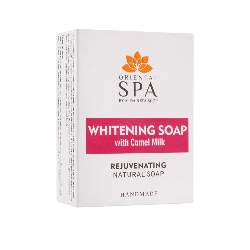 Aliya B Camel Milk Whitening Soap 125g