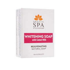 Aliya B Camel Milk Whitening Soap 125g
