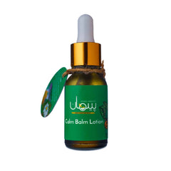 Paiman Calm Balm Lotion