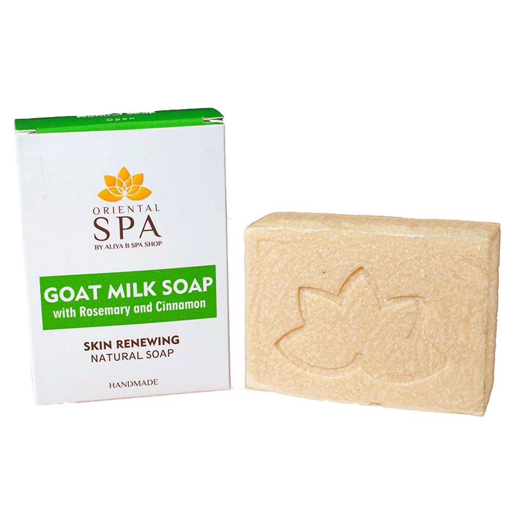 Aliya B Goat Milk Skin Renewing Soap 125g
