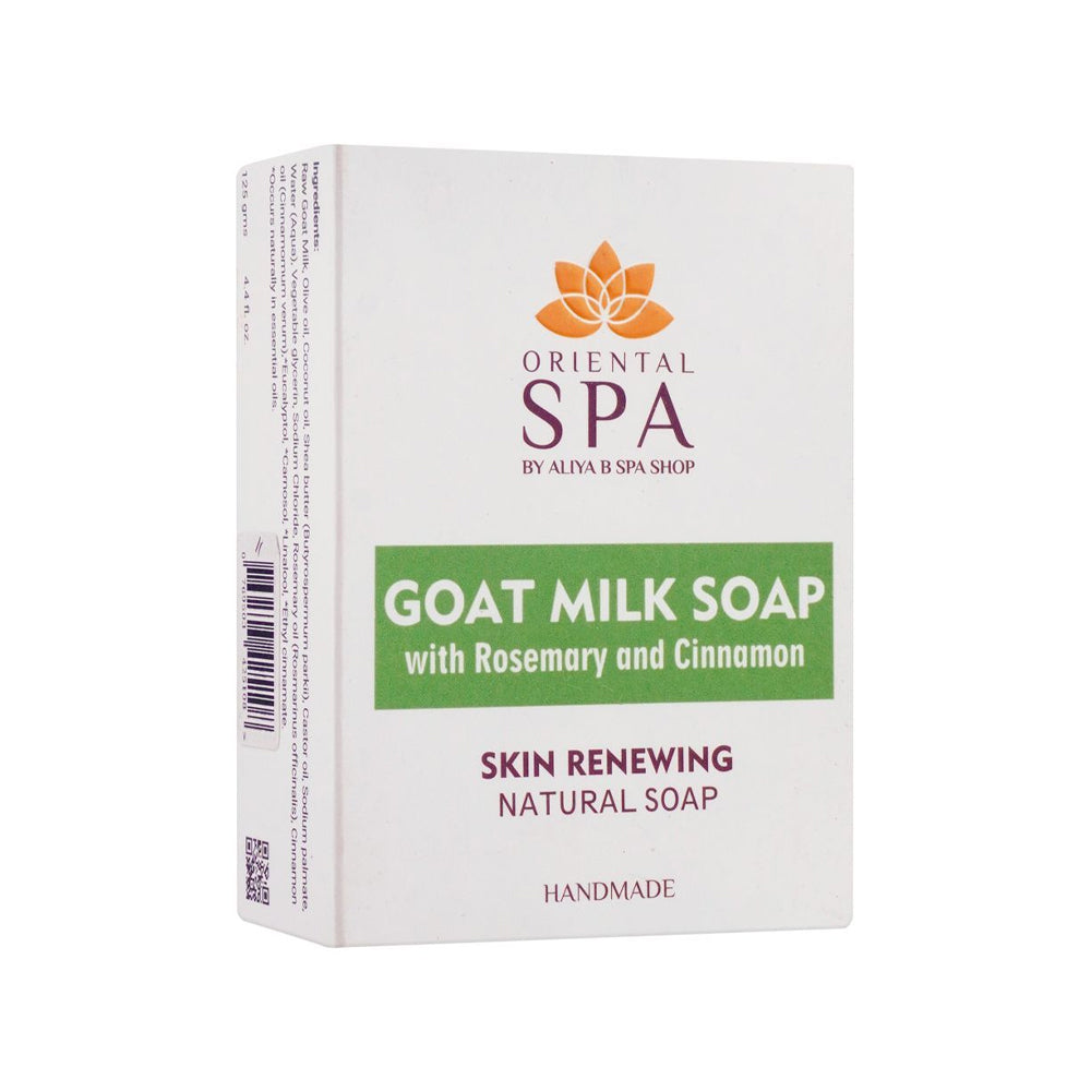 Aliya B Goat Milk Skin Renewing Soap 125g