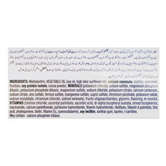 Glucerna Chocolate Flavour 400g
