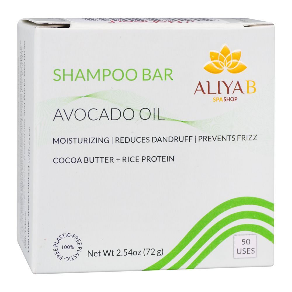Aliya B Avocado Oil Shampoo Bar 72g