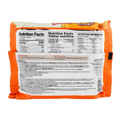 Samyang Buldak Quattro Cheese Hot Chicken Flavour Ramen Noodle 145g