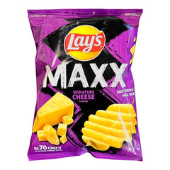 Lays Maxx Signature Cheese Flavored Chips Rs70