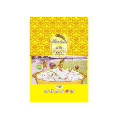 Karims Elite Kernal Basmati Rice 5kg