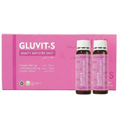 Gluvit-S Beauty Booster Shot 20ml 7s Box