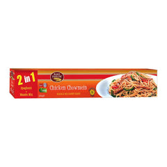 Bake Parlor Chicken Chowmein Spaghetti Masala Mix 250g