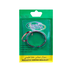 Magno Health Bracelet