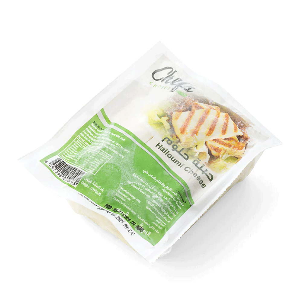 Experance Halloumi Cheese 250g