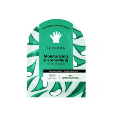 Sephora Moisturizing & Smoothing Mask