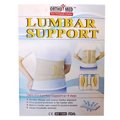 Orthomed Lumbar Support (all)
