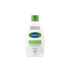 Cetaphil Moisturizing Lotion 200ml