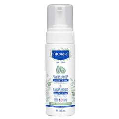 Mustela Foam Shampoo For New Borns 150ml