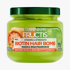Garnier Fructis Vitamin & Strength Biotin Hair Bomb Mask 320ml