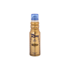 Remy Marquis Paris Women Bodyspray 200ml