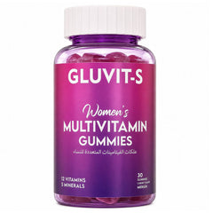 Gluvit-s Beauty Booster Gummies 30s