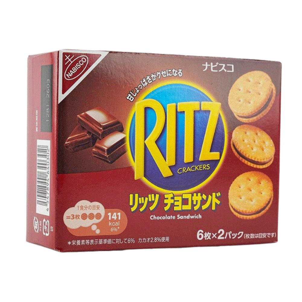 Ritz Chocolate Sandwich Crackers 6x2 106g
