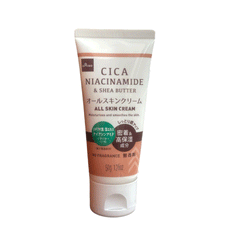 Cica Niacinamide & Shea Butter Moisture Hand Cream Brown 50g