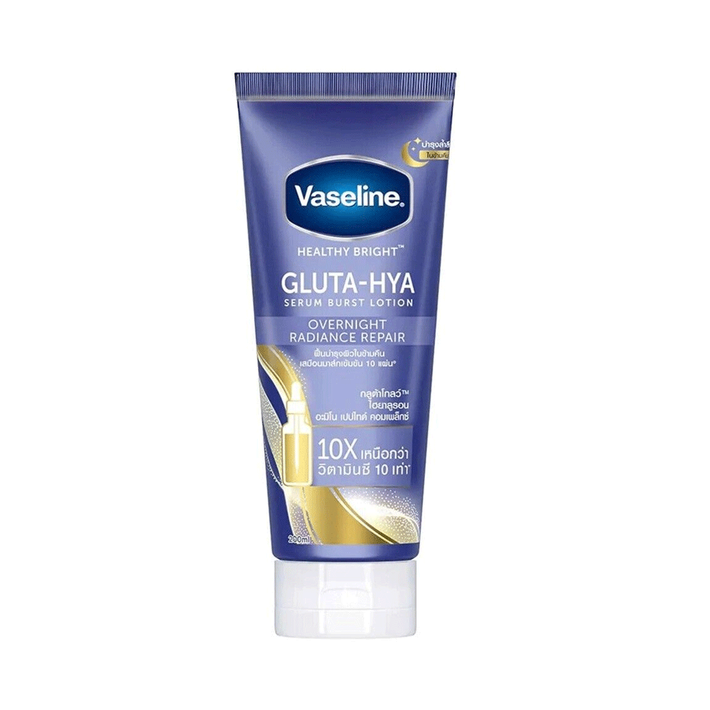 Vaseline Gluta Overnight Lotion Purple 300ml