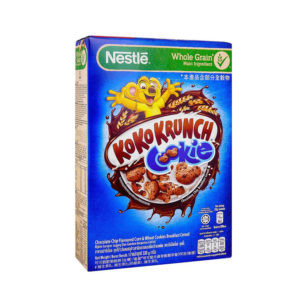 Nestle Koko Krunch Cookie Chocolate Chip Breakfast Cereal 330g