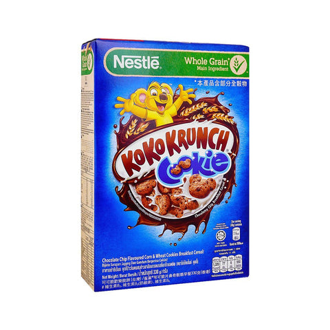Nestle Koko Krunch Cookie Chocolate Chip Breakfast Cereal 330g