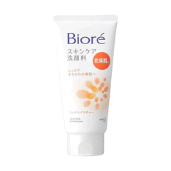 Biore Rich Moisture Facial Wash Orange 130g