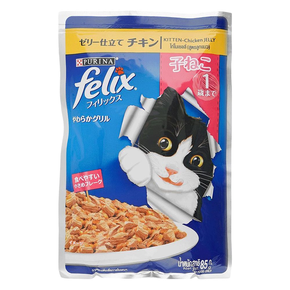 Felix Cat Food Kitten Chicken Jelly Pouch 85g