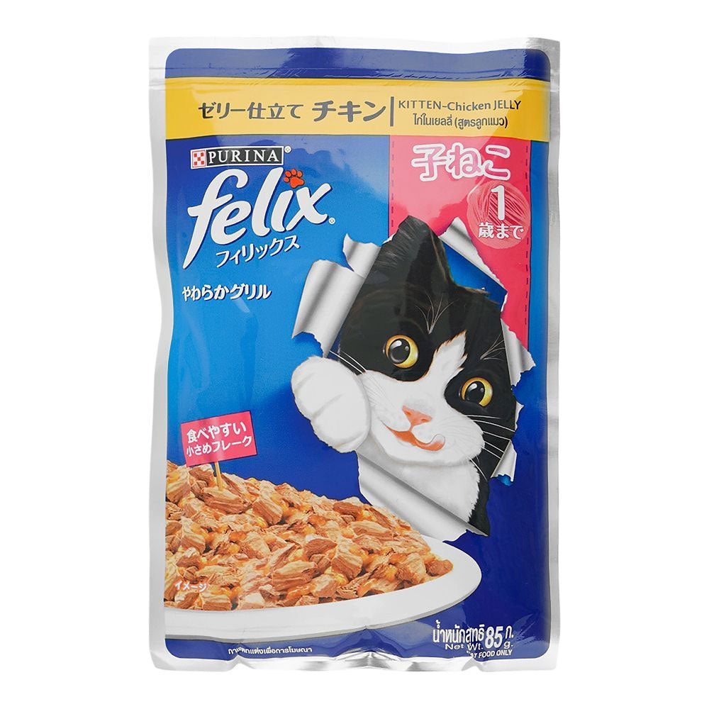 Felix Cat Food Kitten Chicken Jelly Pouch 85g