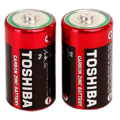 Toshiba D Cell 2s