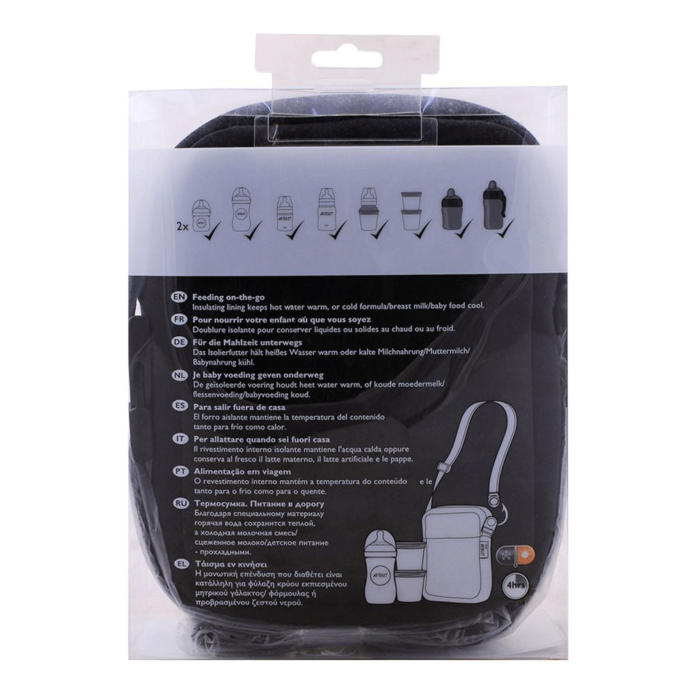 Philips Avent Thermabag SCD150/60