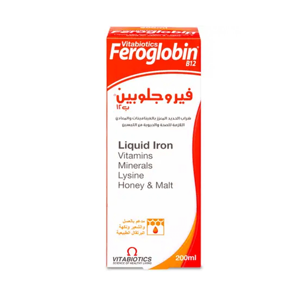 Feroglobin Liquid Iron Syrup 200ml (saudi)
