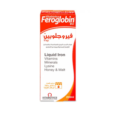 Feroglobin Liquid Iron Syrup 200ml (saudi)