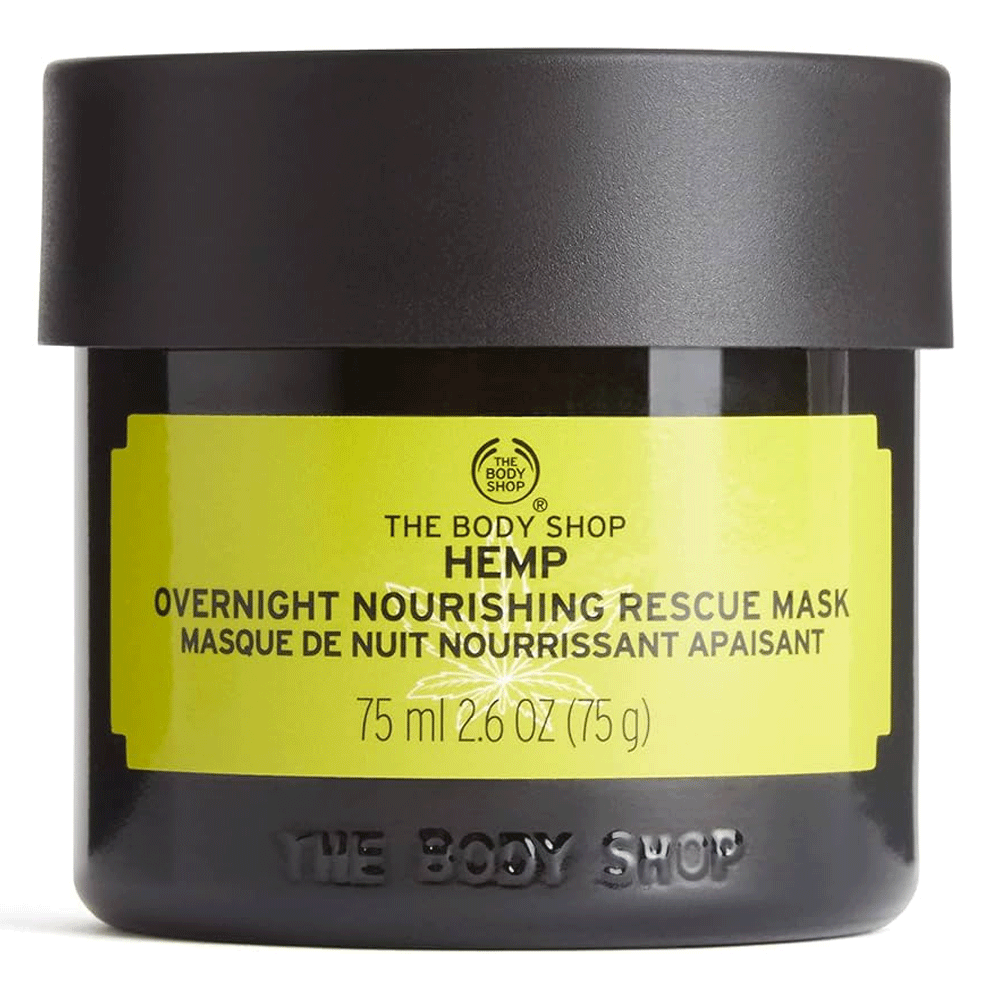 The Body Shop Overnight Nourishing Rescue Mask 75ml