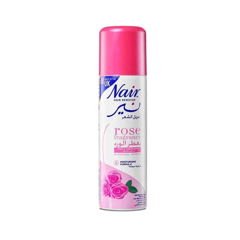 Soap & Glory Creamy Shower Gel 75ml