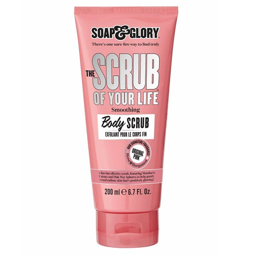 Soap & Glory Smoothing Body Scrub 200ml