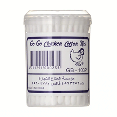 Cartoon Go Go Cotton Chicken Tips Cotton Buds 200s