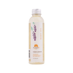 Aliya B French Lavender Body Oil 150ml