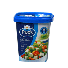 Puck Cubed Feta Cheese Drainer 200g